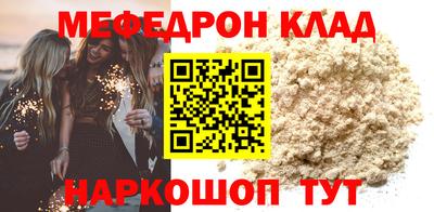 твердый Пугачёв