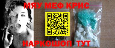 СК Пушкино