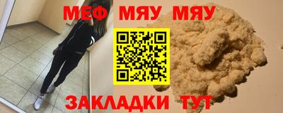 СК Пушкино