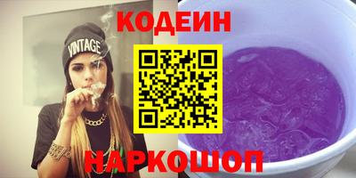 твердый Пугачёв