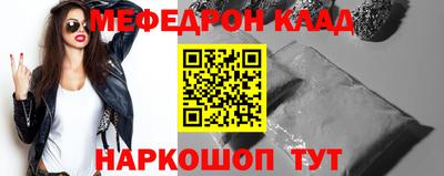 твердый Пугачёв