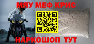 СК Пушкино