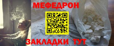 твердый Пугачёв