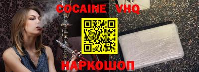 твердый Пугачёв