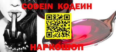 мефедрон мука Пыть-Ях