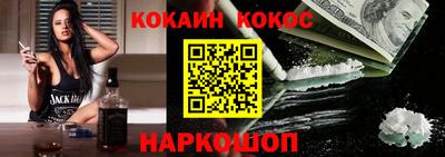 мефедрон мука Пыть-Ях