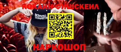 мефедрон мука Пыть-Ях