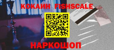 твердый Пугачёв