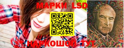 мефедрон мука Пыть-Ях