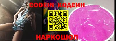 мефедрон мука Пыть-Ях