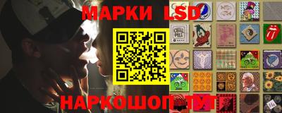 мефедрон мука Пыть-Ях