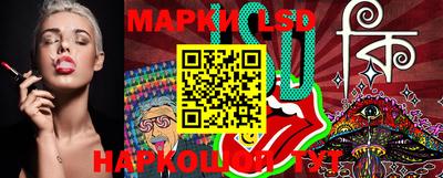 мефедрон мука Пыть-Ях