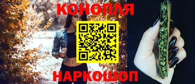 мефедрон мука Пыть-Ях