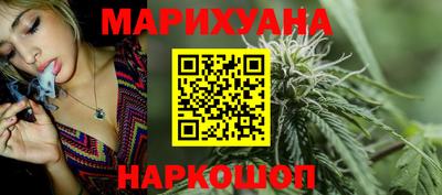 мефедрон мука Пыть-Ях