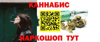 мефедрон мука Пыть-Ях
