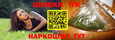 мефедрон мука Пыть-Ях