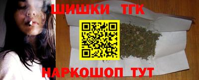 мефедрон мука Пыть-Ях