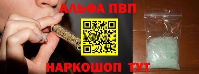СК Пушкино