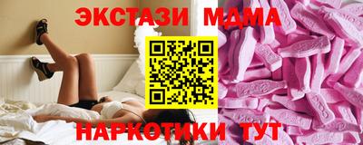СК Пушкино