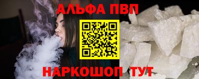 СК Пушкино