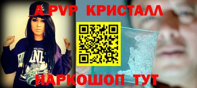 СК Пушкино