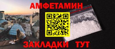 твердый Пугачёв