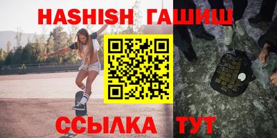 твердый Пугачёв