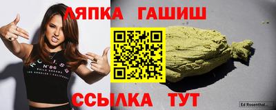 СК Пушкино