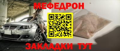 твердый Пугачёв